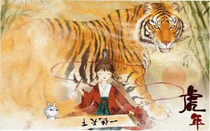 在线观看动漫 本季主推作品《星屑回声》海报